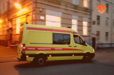 Наркологическая скорая в Нерюнгри